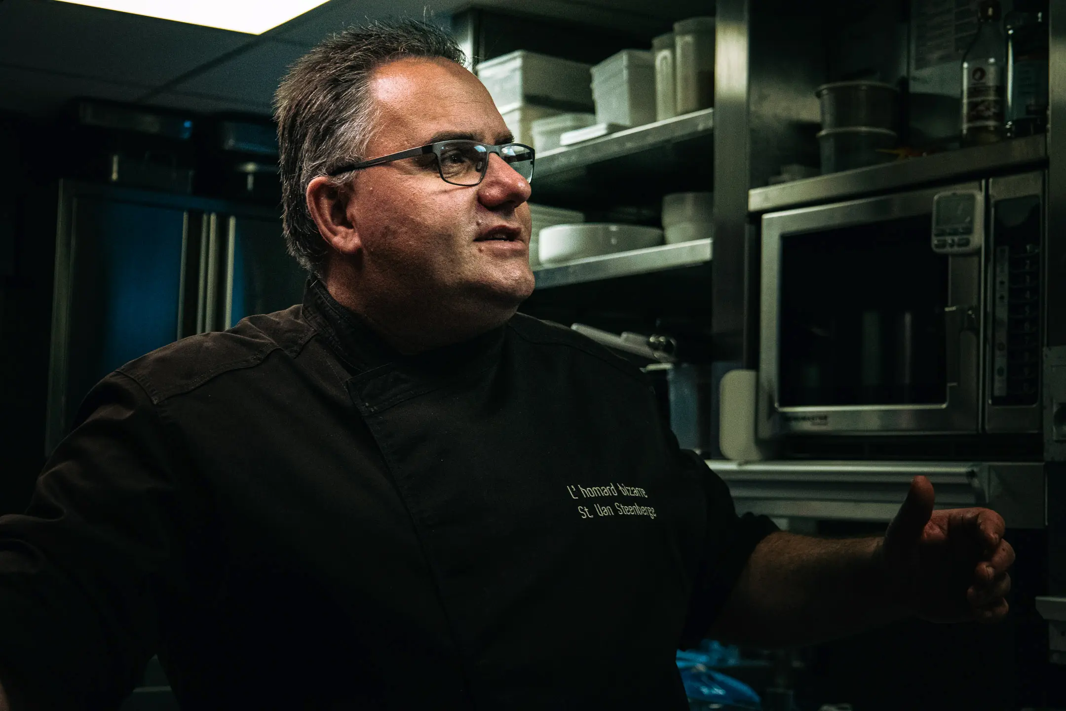 L'Homard Bizarre Restaurant